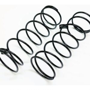 C8326 Shock Spring 67mm/7.33coil/1.4wire (HB White)